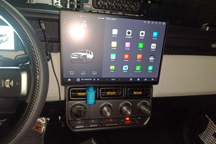 Used iCAR V23 2025 401 Two-Wheel Drive Intelligent Driving Version Audio And AC Panel