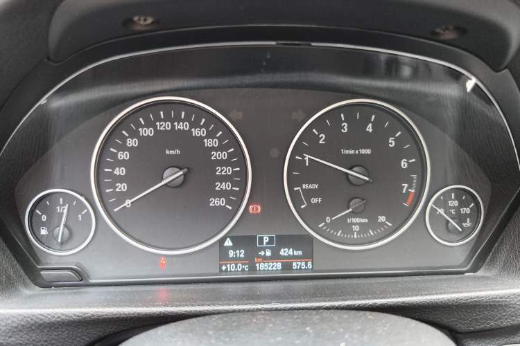 Used BMW 3 Series 2016 320Li Fashion Model
