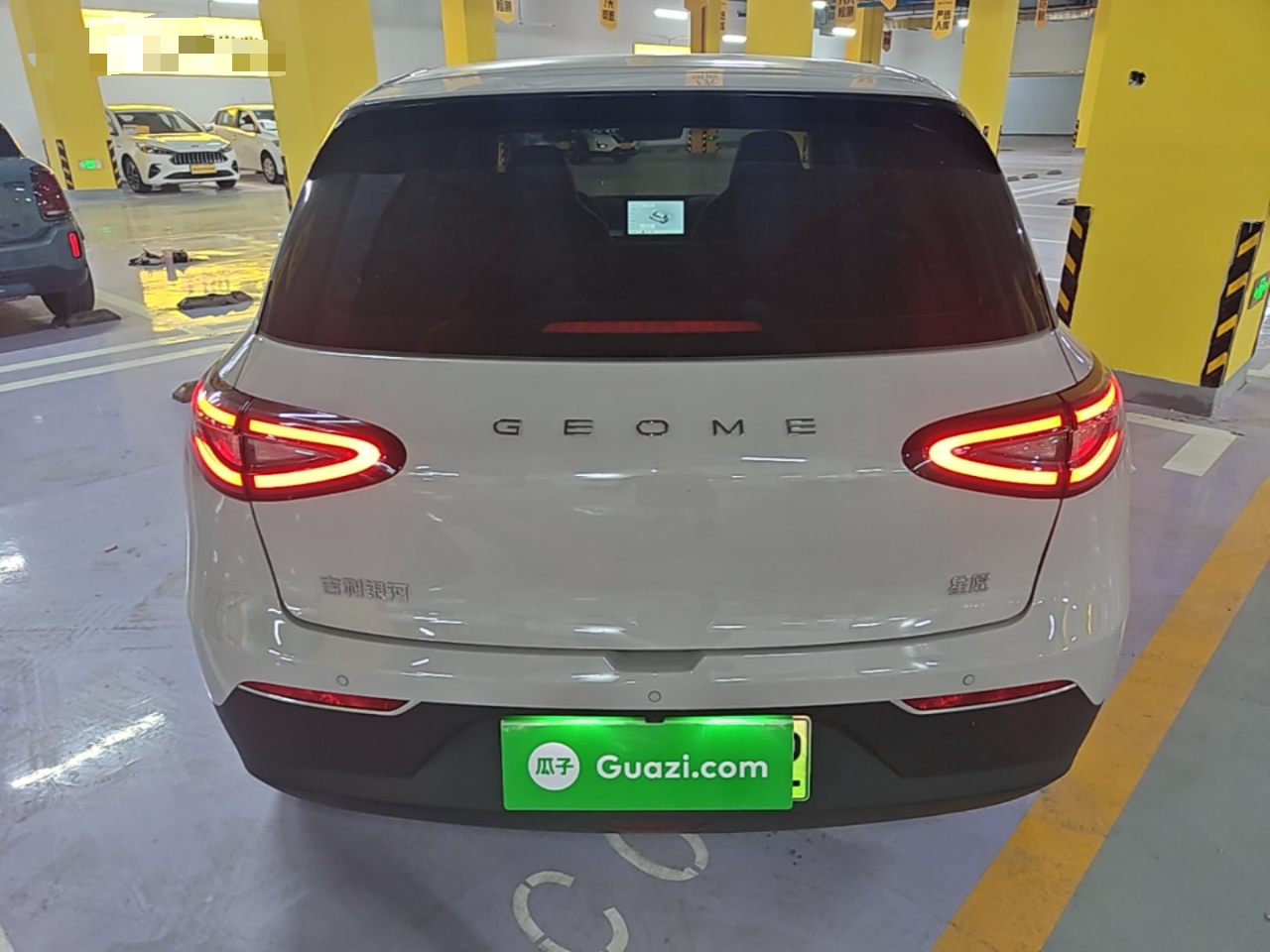 Geely Galaxy Geome 2026 Model 410km Freedom Edition — снимка 5