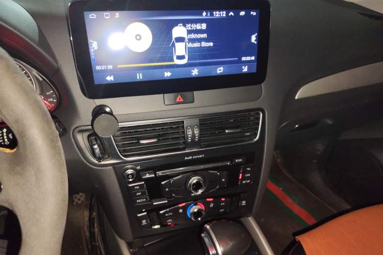 Used Audi Q5 2015 40 TFSI Trendy Edition