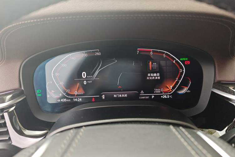 Used BMW 5 Series 2021 525Li Luxury Package Instrument Cluster