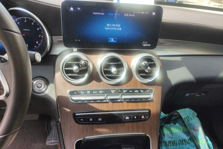 Used Mercedes-Benz GLC 2021 GLC 300 L 4MATIC Dynamic Model Audio And AC Panel