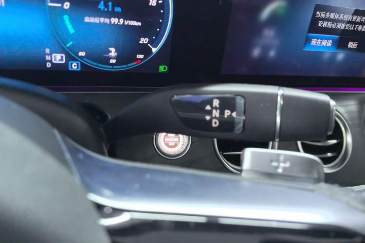 Used Mercedes-Benz E-Class 2023 E 300 L Sporty and Stylish Model
