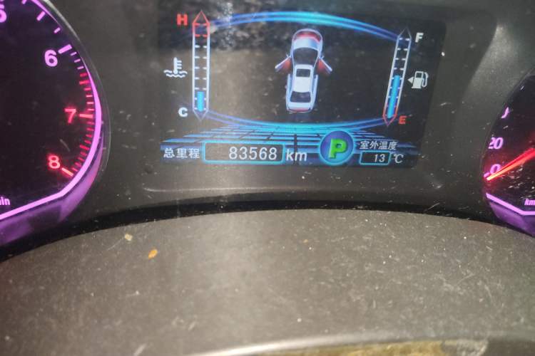 Used BYD Surui 2014 1.5TID Automatic Luxury Model
