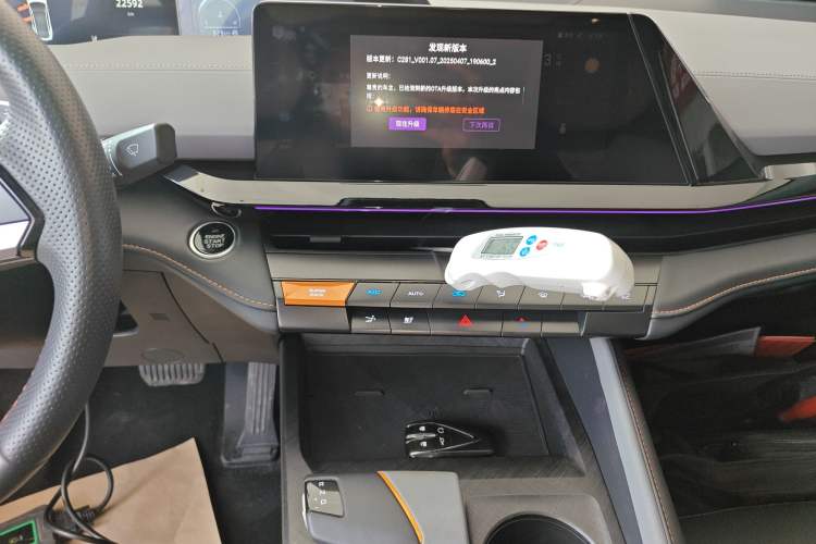 Used CHANGAN UNI-V 2022 1.5T Prestige Version Audio And AC Panel