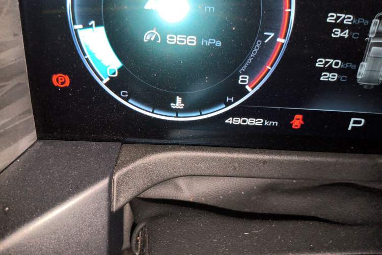 Used Tank 300 2021 Off-Road Edition 2.0T Conqueror