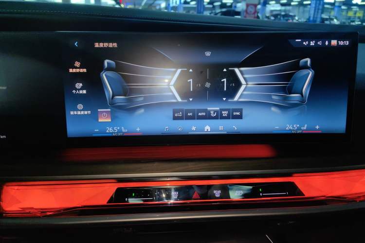 Used BMW i7 2023 eDrive50L Leading M Sport Package