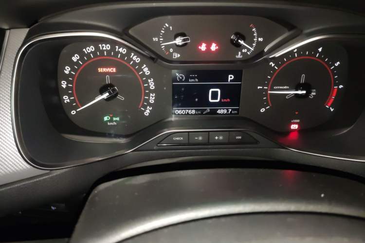 Used Citroen C5 2017 350THP Automatic Luxury Model
