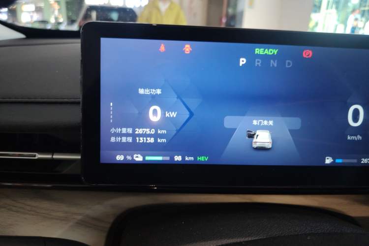 Used Wuling Xingguang 2023 150 Advanced Edition Instrument Cluster