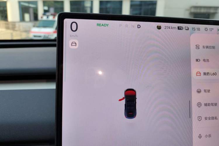 Used ONVO L60 2024 60 kWh All-Wheel Drive