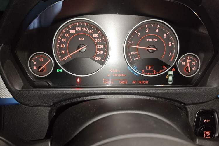 Used BMW 3 Series 2018 320i M Sport Package
