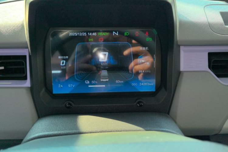 Used Chery QQ Ice Cream 2022 120km Conical Shape Lithium Iron Phosphate Instrument Cluster