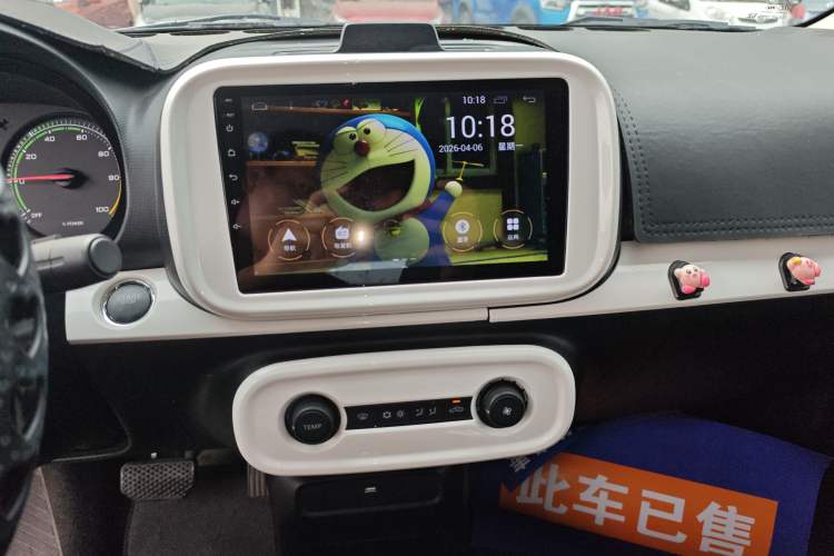 Used Roewe Clever 2022 311km QiQi BoBo Edition
