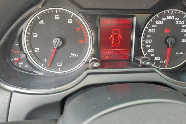 Used Audi Q5 2012 2.0TFSI Technology Model