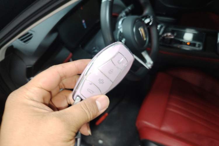 Used Hongqi H6 2023 2.0T Zhiyi Version Vehicle Key