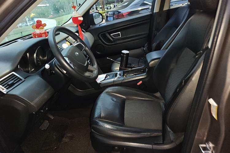 Used Land Rover Discovery Sport 2017 2.0T PURE
