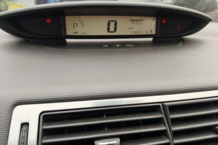 Used Citroen C4 2009 1.6T Luxury Edition
