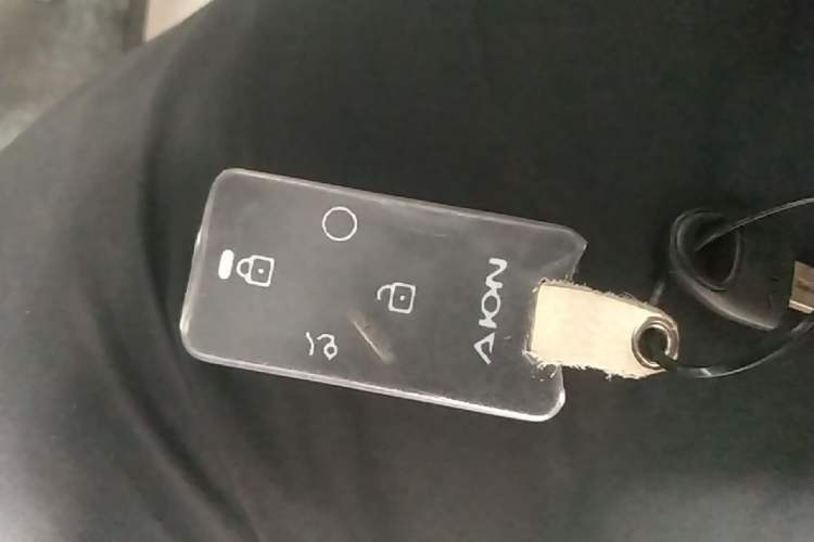 Used AION UT 2025 420 Smart Edition