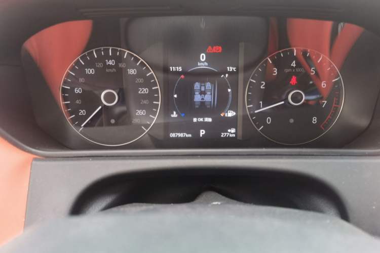 Used Land Rover Range Velar 2018 P300 S