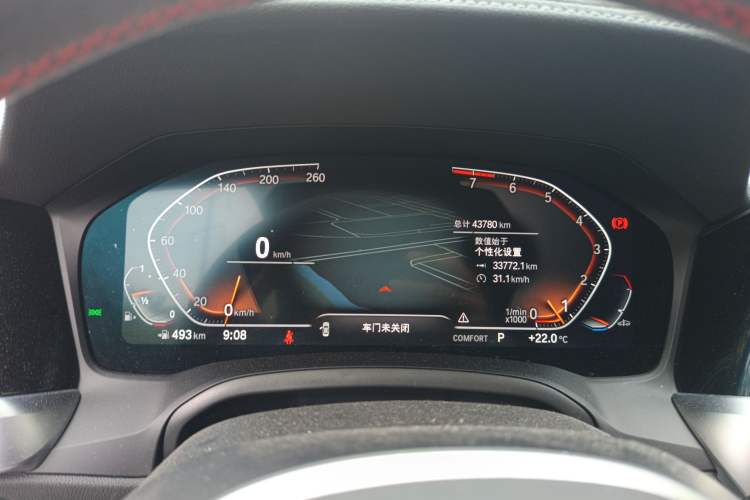 Used BMW 3 Series 2022 325i M Sport Night Edition Package Instrument Cluster