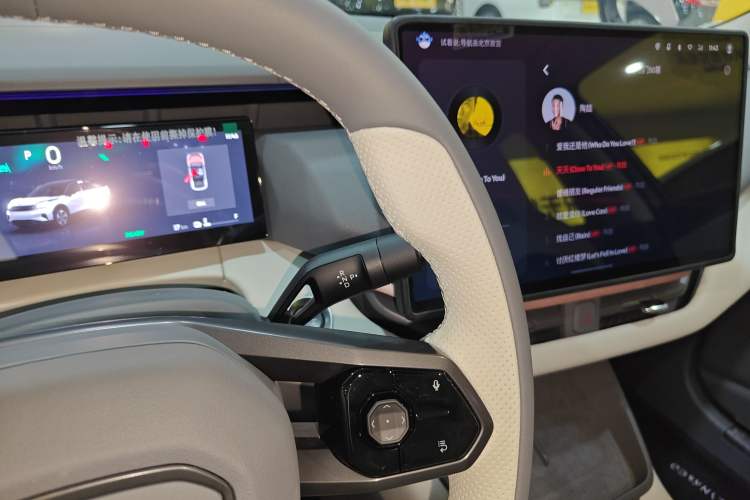 Used Lynk & Co 06 EM-P 2023 EM-P 126 Long-Range Halo