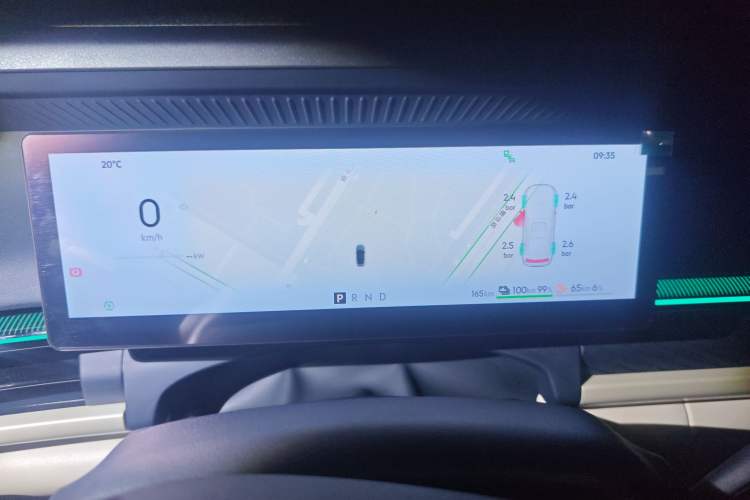 Used Lynk & Co 07 2024 EM-P 126 Long-Range Halo