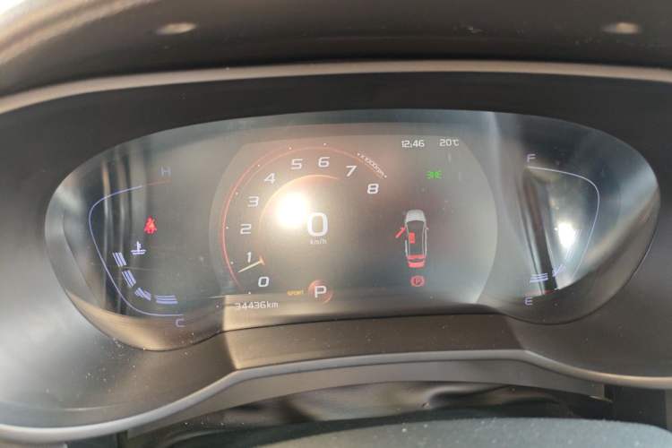Used Geely Auto Emgrand GS 2020 1.4T CVT Ya Instrument Cluster