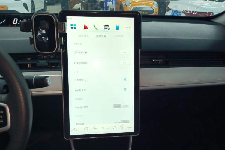 Used NETA AYA 2023 401 Lite