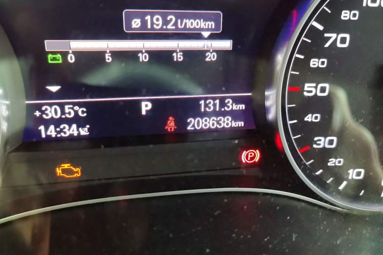 Used Audi A6L 2016 TFSI Technology Edition Odometer Close Up