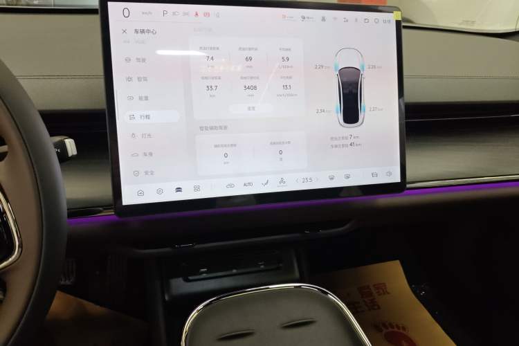 Used Qiyuan A07 2025 Blue Whale Extended-Range 230 Prestige Model
