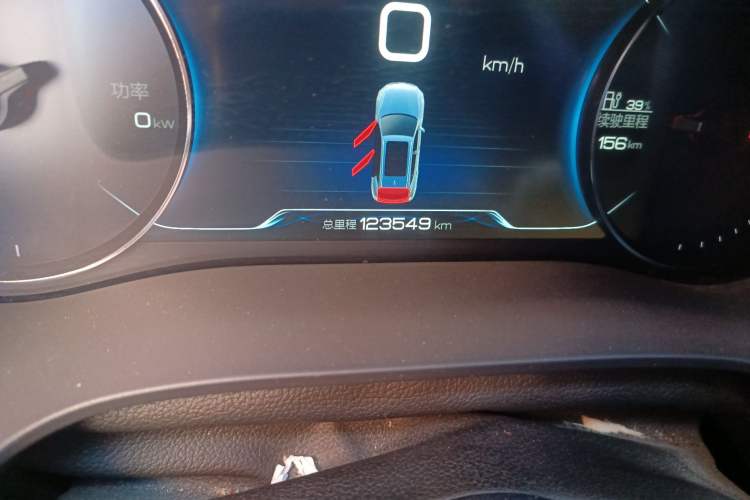 Used BYD Song New Energy 2019 Song EV500 Smart Connect Elite Model