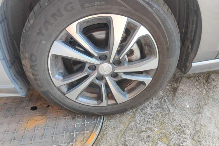 Used CHANGAN Eado 2024 PLUS Blue Whale NE 1.4T GDI DCT High-Energy Edition