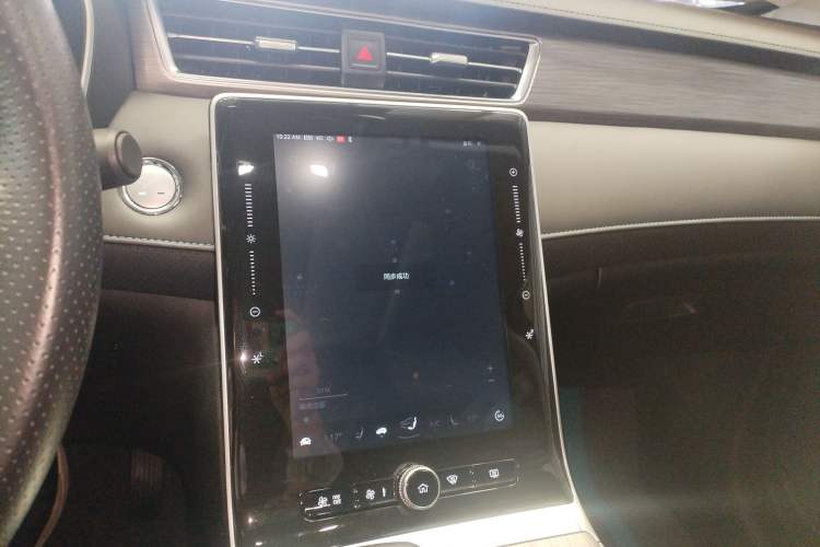 Used Roewe RX5 New Energy 2020 ePLUS National Trend Ronglin Flagship Edition