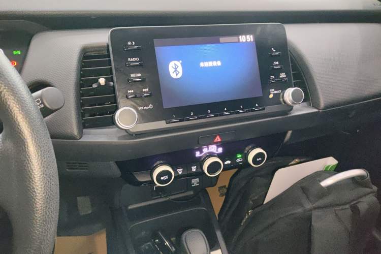 Used Honda Fit 2021 1.5L CVT Trend Edition
