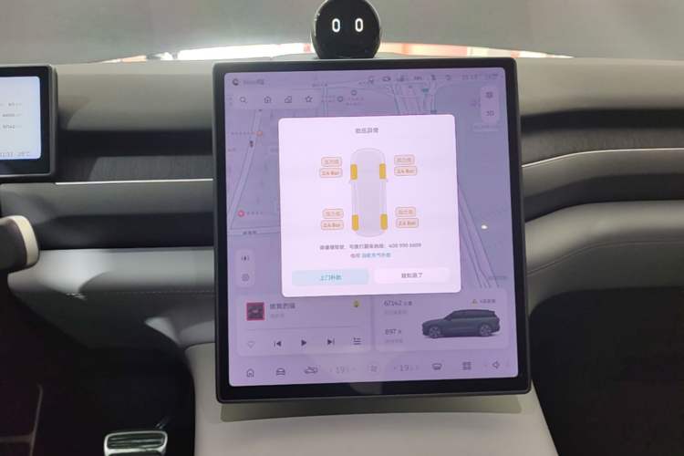 Used Nio ES8 2023 75 kWh