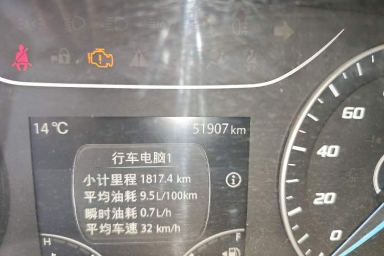 Used JMC Fushun 2022 2.0T Manual Multi-Function Passenger Vehicle Short Wheelbase Mid-Height Roof 6-Seater
