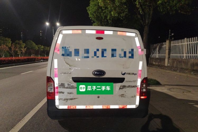 Used Karry Jiangtun 2023 Wide-Heart Edition AVIC Lithium Battery 38.64 kWh
