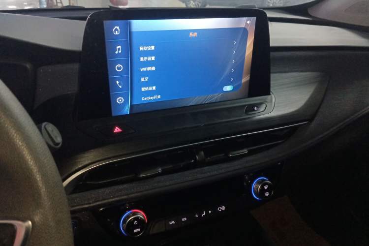 Used Buick Velite 6 2023 Revised Version 430 km Range – Commuter Edition
