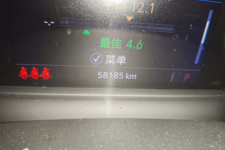 Used Cadillac XT5 2020 28T Luxury Version
