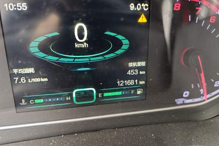 Used Chery Tiggo 7 2016 1.5T Manual Yaozhen Edition