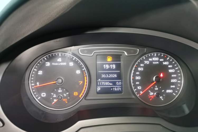 Used Audi Q3 2015 35 TFSI Comfort Model