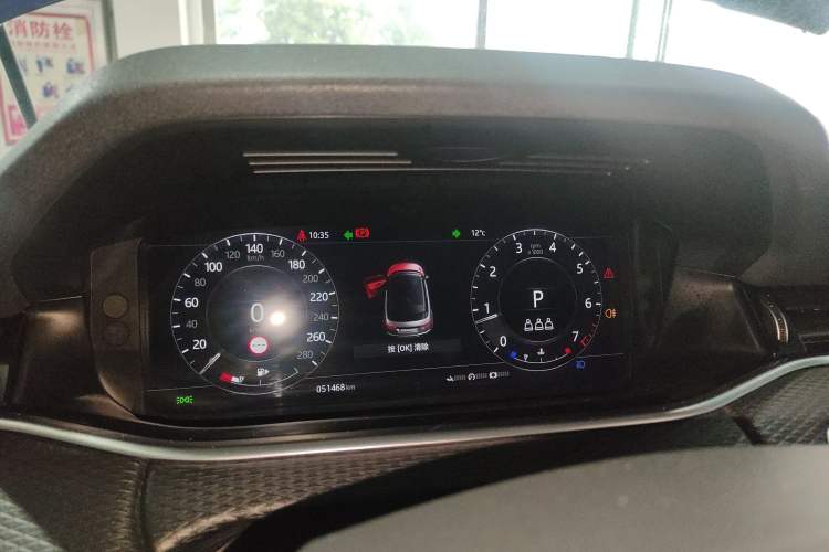 Used Land Rover Range Rover Evoque 2020 249 PS R-DYNAMIC S Sport Edition