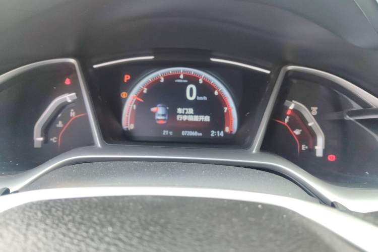 Used Honda Civic 2019 220TURBO CVT Dynamic Edition China VI Emission Standard