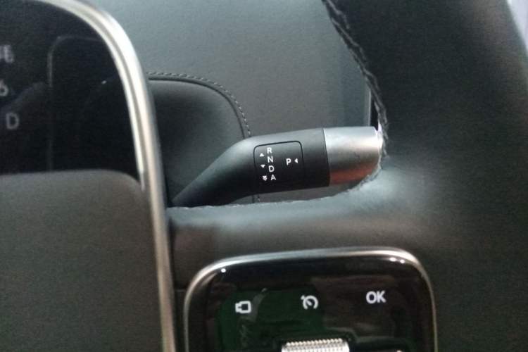 Used Li Auto L7 2024 Pro Model
