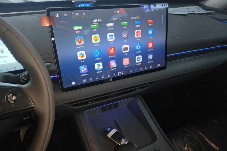 Used Nissan Teana 2026 Model Harmony Cockpit 2.0L Ultra-Comfort Edition