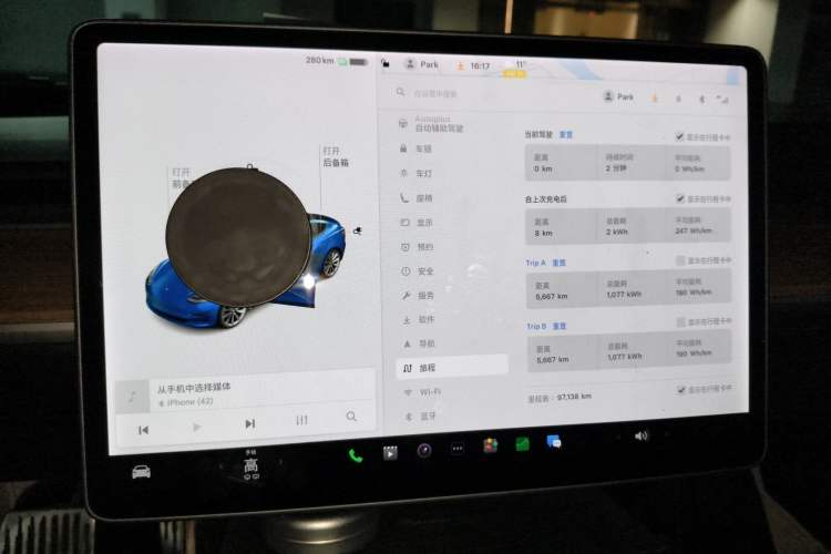 Used Tesla Model 3 2019 Standard Range Rear-Drive Upgraded Version