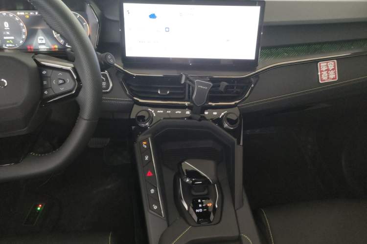 Used Lynk & Co 06 2023 Remix 1.5T Dynamic Halo