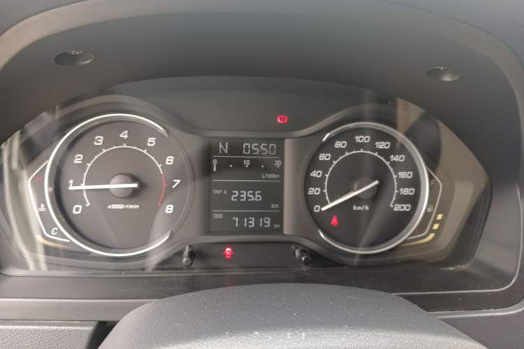 Used BAIC Senova D20 2015 Hatchback 1.5L Automatic Joyful Edition
