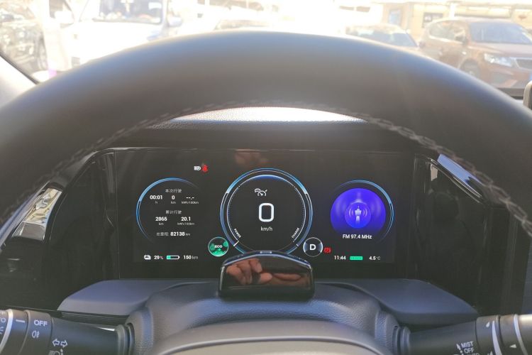 Used AION S Plus 2021 70 Tech Edition
