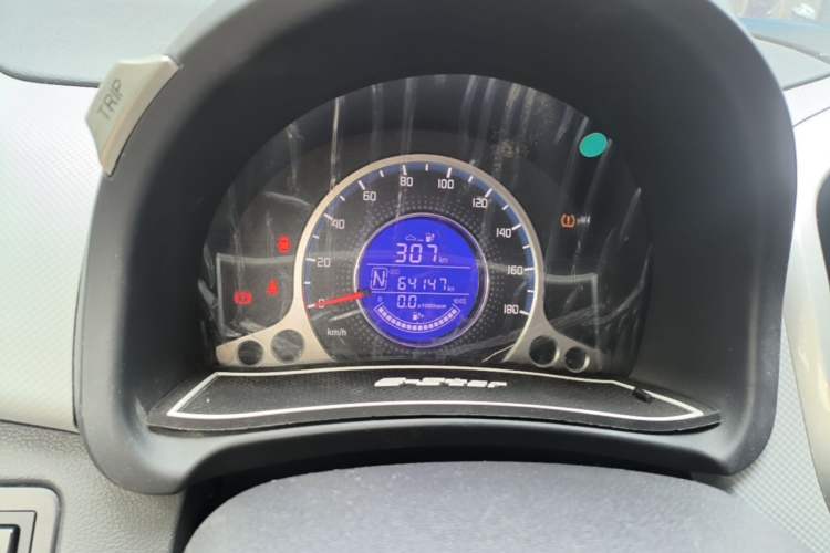 Used CHANGAN Benni E-Star 2021 National Edition Xin Yue Version (Fast-Charging Edition) Lithium Iron Phosphate (31.95 kWh)
